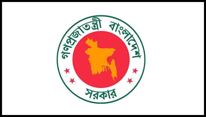 ২৭ উপসচিবকে ডিসি অফিসে উপপরিচালক নিয়োগ