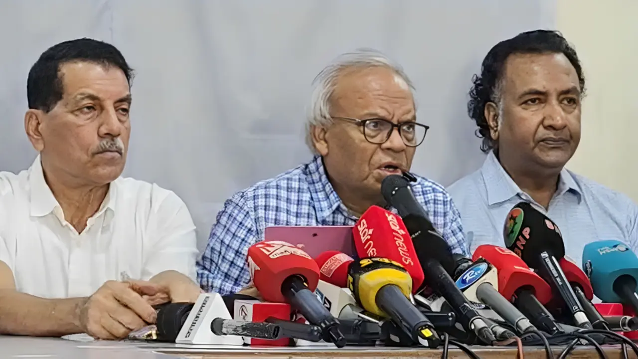 সংযুক্ত ছবি