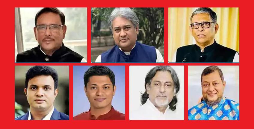কাদের-সাদ্দামসহ ৭ জনের মামলার রায় আগামী সপ্তাহে