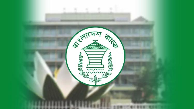 কৃষি ও পল্লী খাতে ৬০ হাজার কোটি টাকা ঋণ বিতরণের লক্ষ্যমাত্রা নির্ধারণ