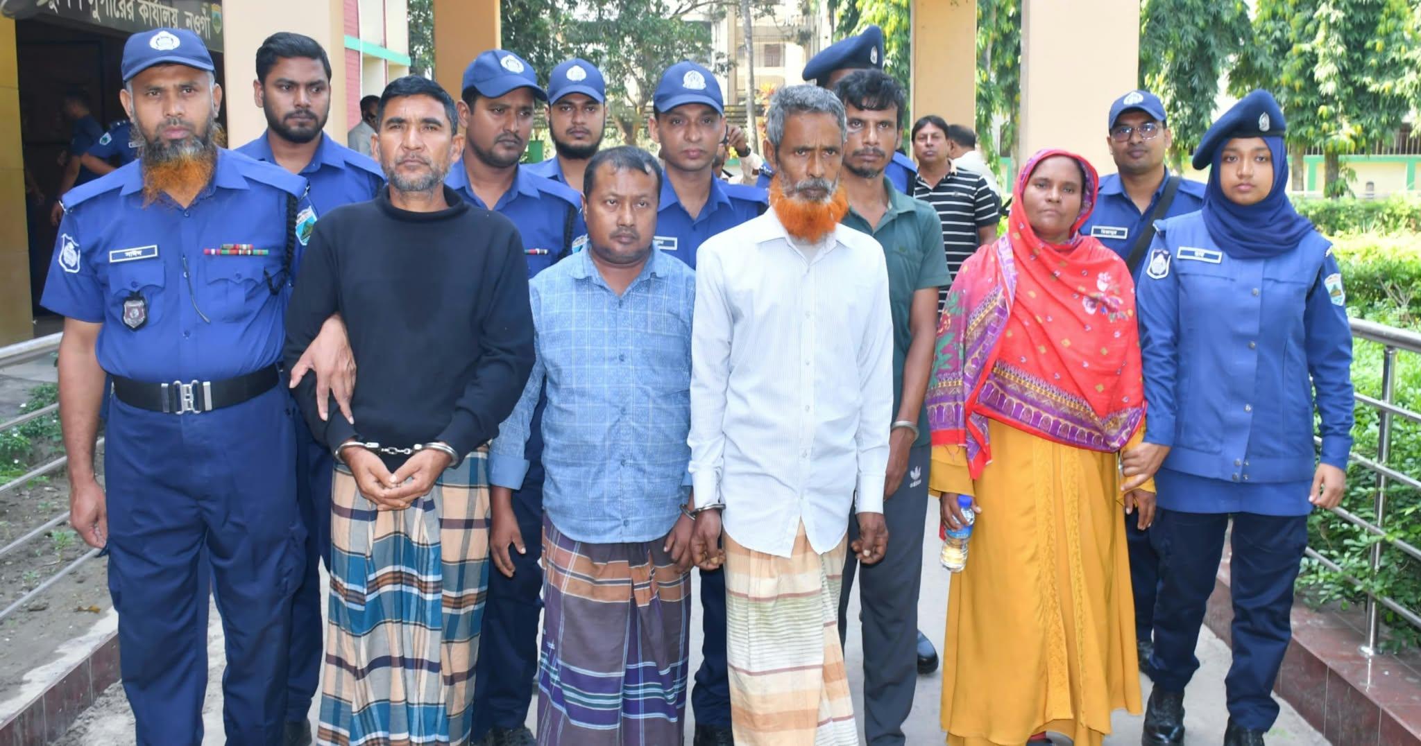 সোনার দুল ও সম্পদের লোভে বোনকে হত্যা, নওগাঁয় ভাই-ভাবীসহ ৫ জন গ্রেফতার
