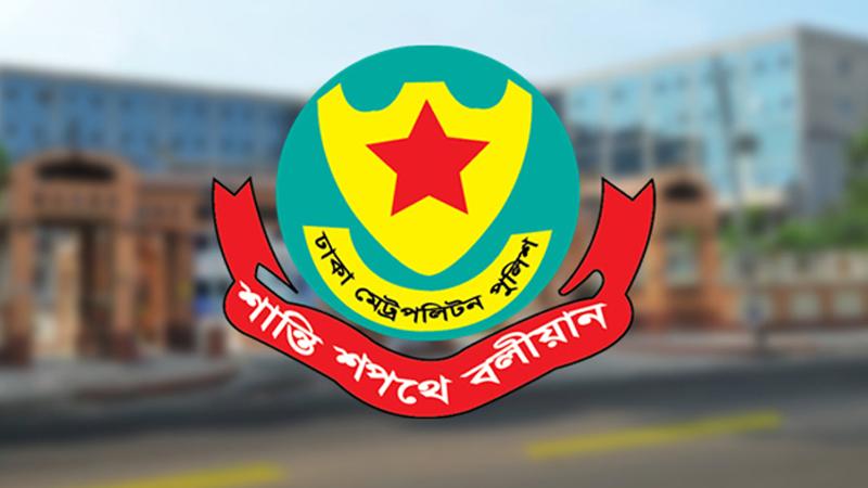 ট্রাফিক আইন লঙ্ঘনে ডিএমপির ১৭৩০ মামলা