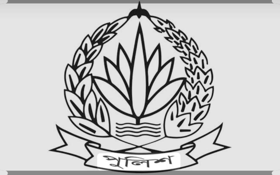 সংযুক্ত ছবি