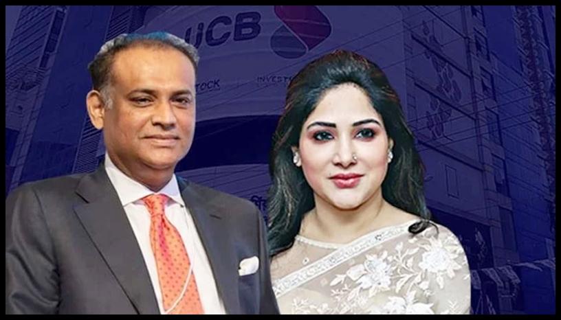 স্ত্রীসহ সাবেক ভূমিমন্ত্রীর যুক্তরাষ্ট্রে থাকা সম্পদের তথ্য...