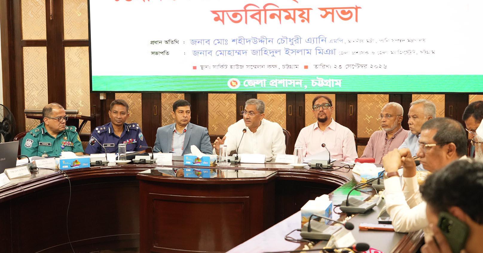 সংযুক্ত ছবি