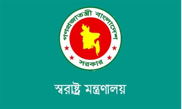ঢেলে সাজানো হচ্ছে দেশের নিরাপত্তা ব্যবস্থা