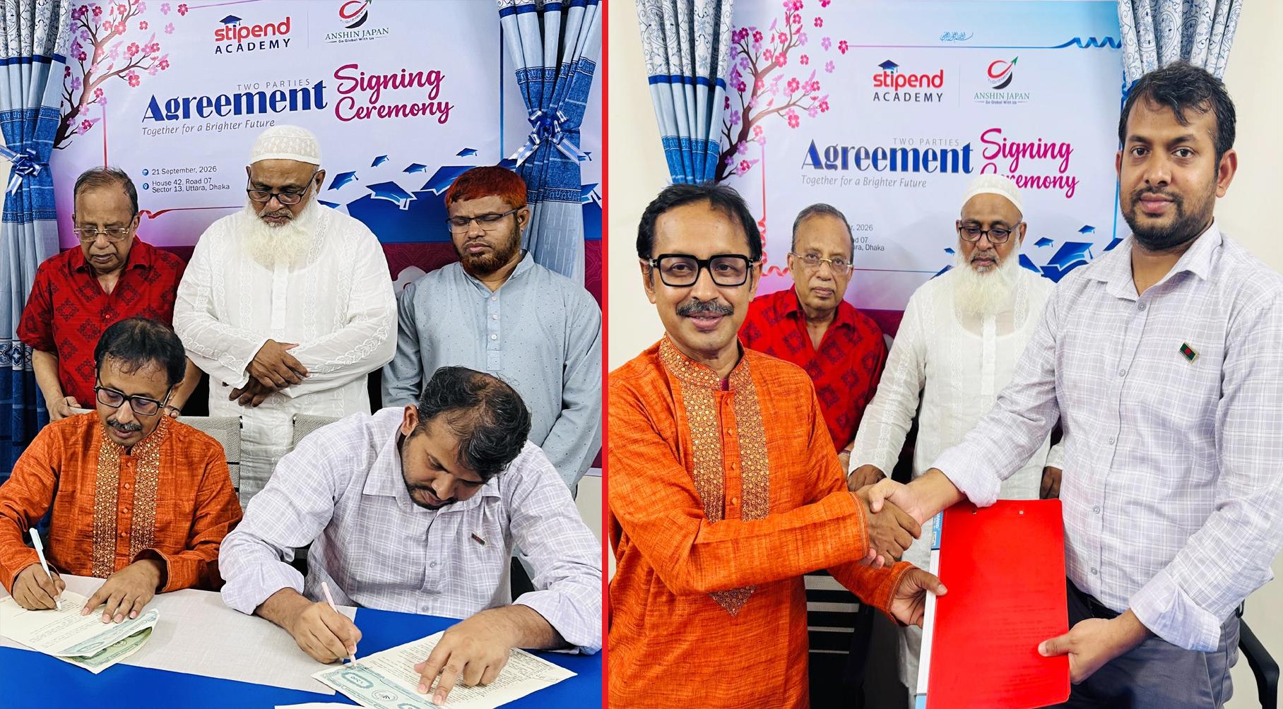 ‘আনশিন জাপান’ ঢাকা অফিসের আনুষ্ঠানিক যাত্রা শুরু