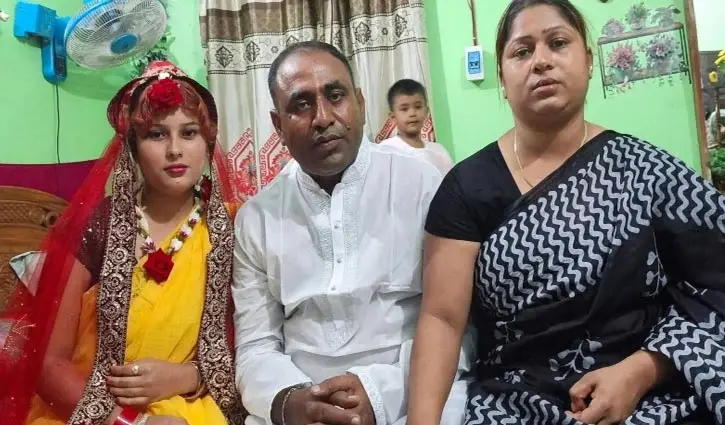 সংযুক্ত ছবি