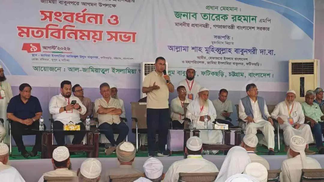 ফ্যাসিবাদের মাথা পালিয়ে গেলেও এর অনেক কিছু এখনও রয়ে গেছে : প্রধানমন্ত্রী