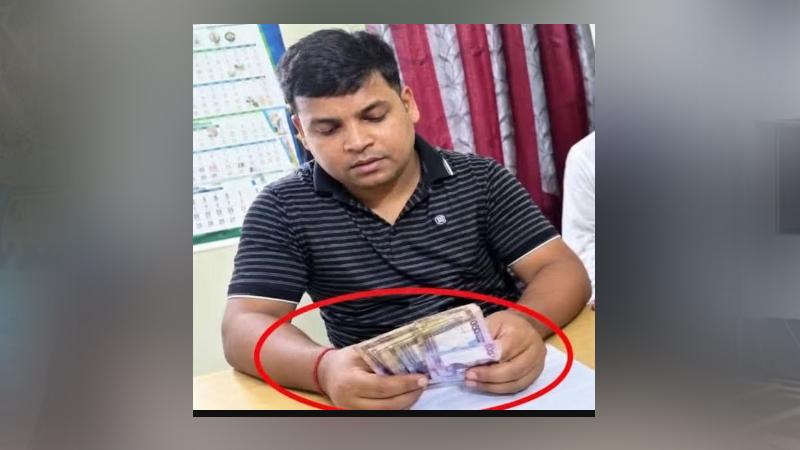 ঘুষকাণ্ডের ভিডিও ভাইরালে ভূমি কর্মচারী বরখাস্ত