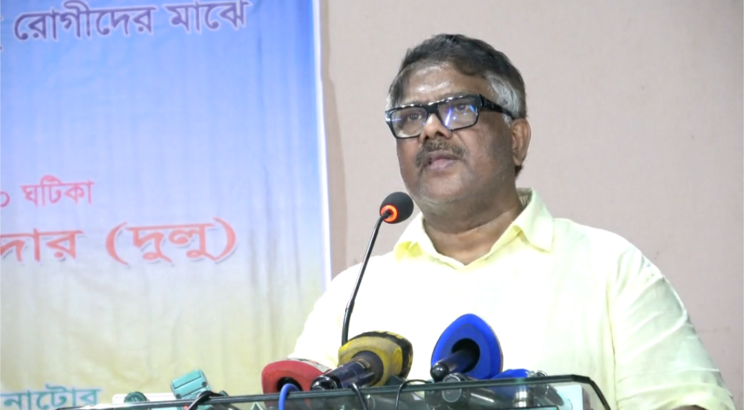 দুর্ণীতি করে সরকারি টাকা যদি কারও পকেটে যায়, তাকে অবশ্যই জেলখানায় তাকে যেতে হবে-নাটোরে হুইপ দুলু