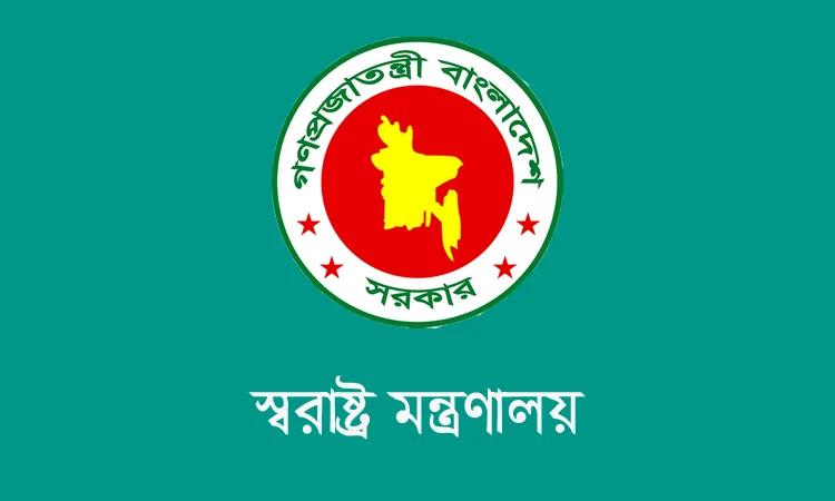 দুই রেঞ্জে নতুন ডিআইজিসহ পুলিশের ১১ কর্মকর্তাকে বদলি