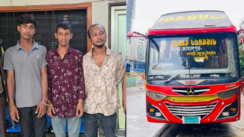 বাসে ভাড়া নেয়ার সময় টাকা দেখে ইসমাইলকে হত্যার পরিকল্পনা: পুলিশ