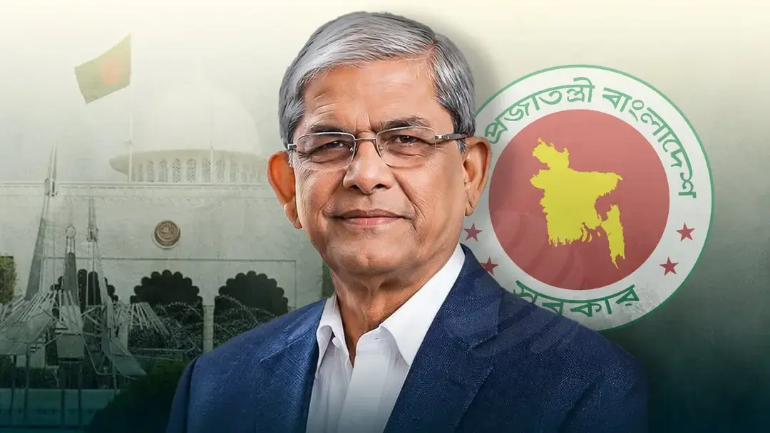 সংযুক্ত ছবি