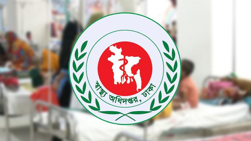 হামের সঙ্গে চোখ রাঙাচ্ছে ডেঙ্গু