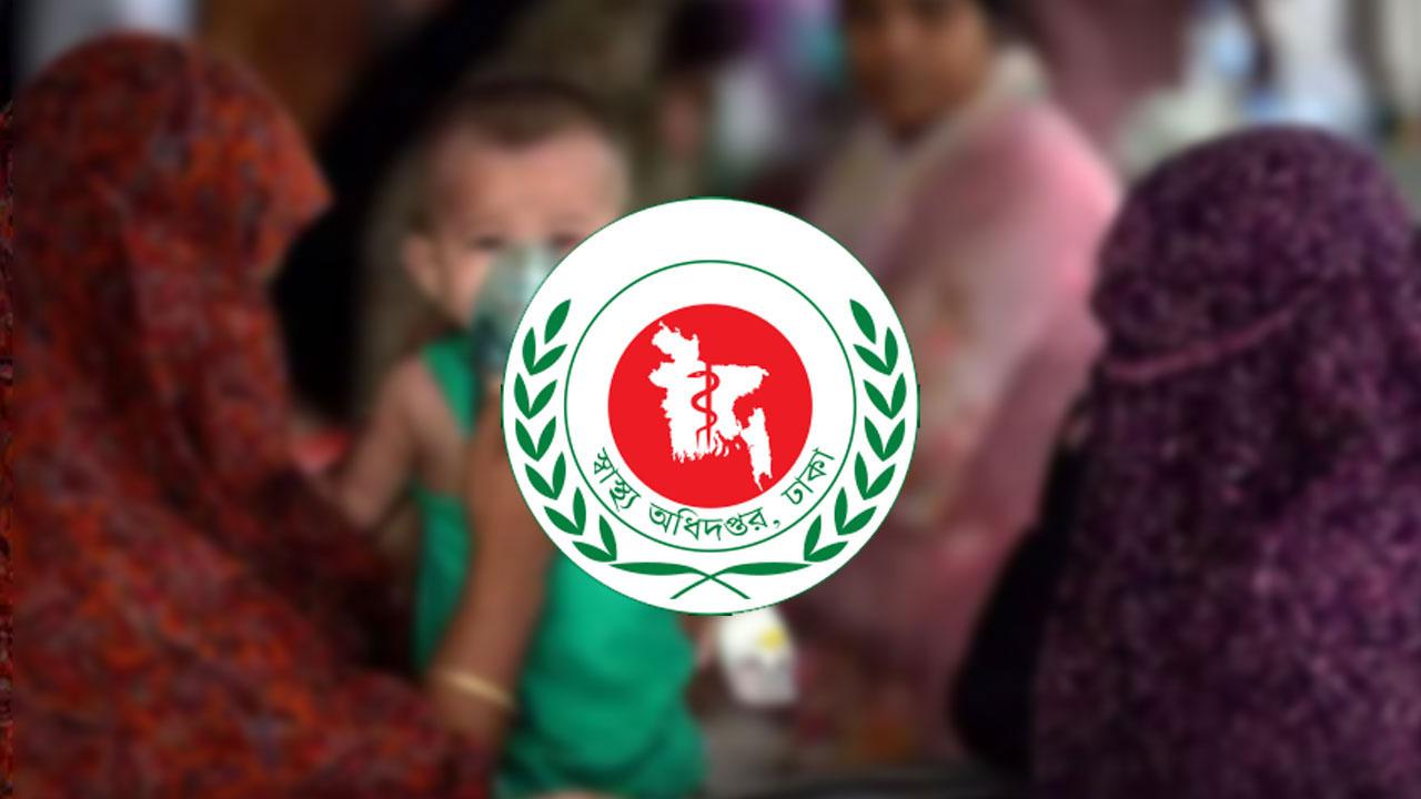 হাম উপসর্গে প্রাণ গেল আরও ৫ শিশুর মৃত্যু