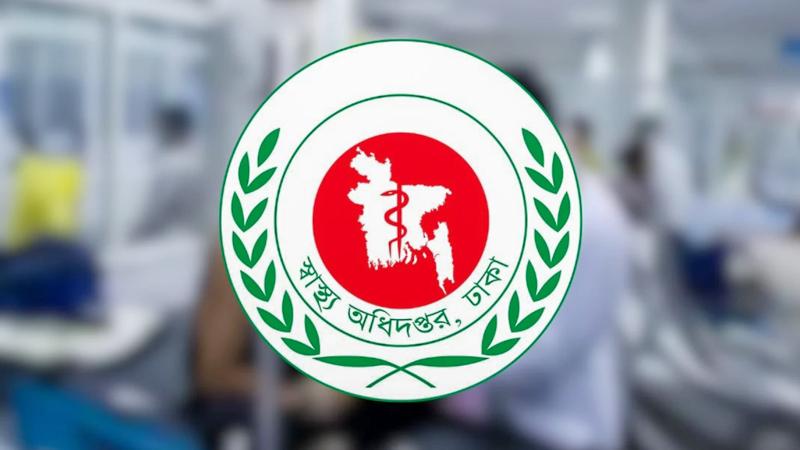দেশে হামের উপসর্গে  প্রাণ গেল ৫ জনের