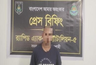 সার্ভার হ্যাক করে এনআইডি-সিডিআরসহ গোপন তথ্য বিক্রি! নওগাঁয় যুবক গ্রেপ্তার।