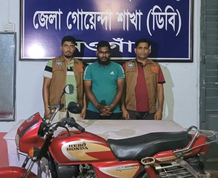 নওগাঁয় কলেজছাত্রীকে ‘ব্যাড টাচ' ডিবির অভিযানে যুবক গ্রেপ্তার