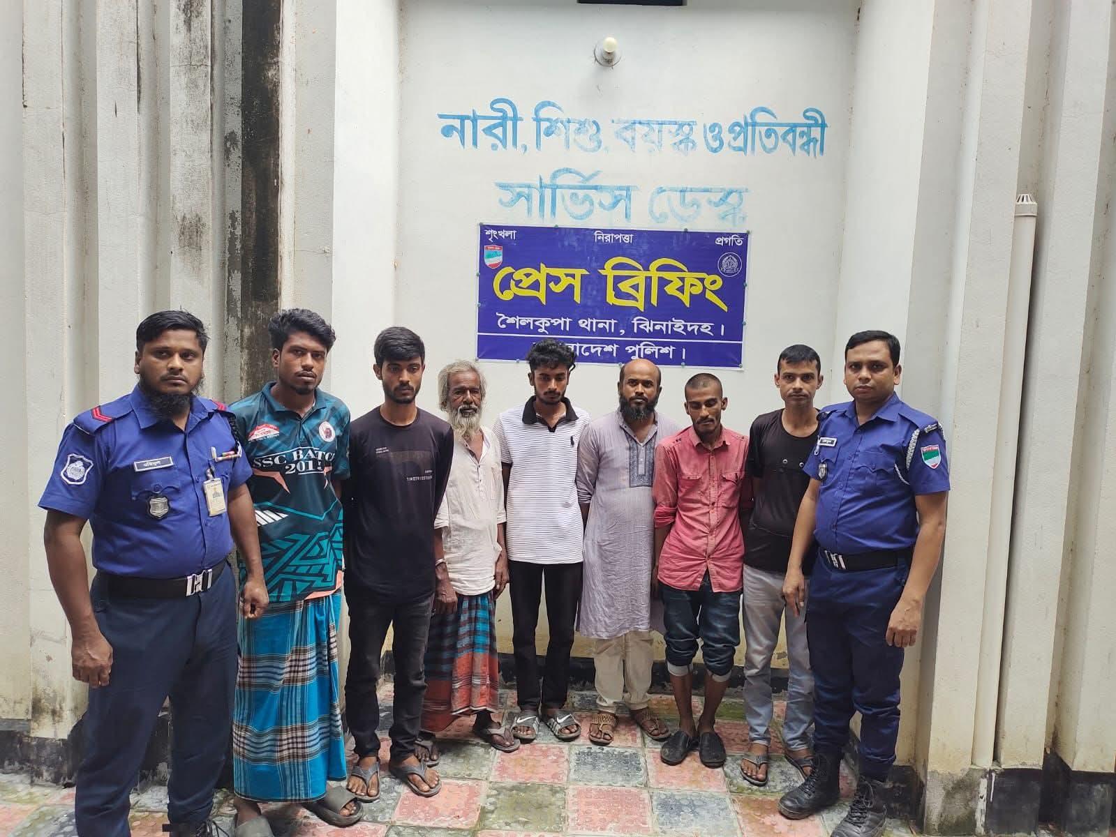 শৈলকুপায় মাদকবিরোধী অভিযানে ৭ মাদকসেবীর কারাদণ্ড
