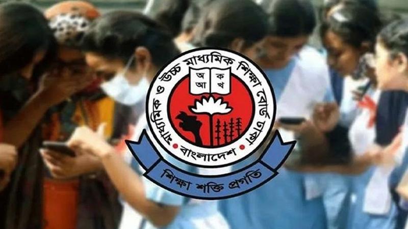 এসএসসির পৌনে ১৩ লাখ খাতা পুনর্নিরীক্ষণের ফল ১০ সেপ্টেম্বর