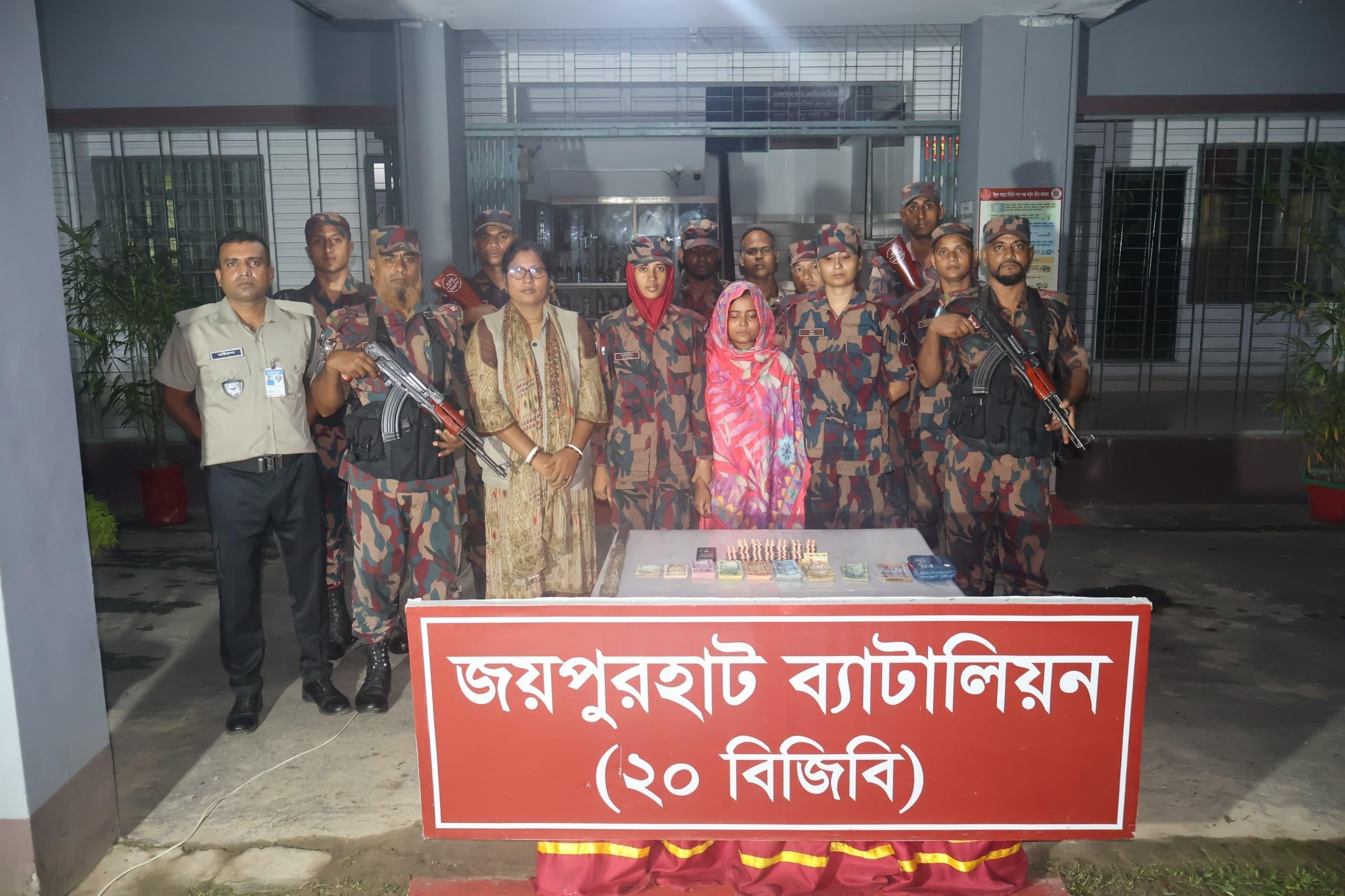 অভিযানে পালালেন কথিত সাংবাদিক শাহীন  পাঁচবিবিতে ৬৫৬ পিস ট্যাপেন্টাডলসহ স্ত্রী আটক