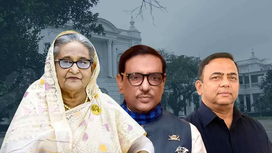 হাসিনা-কাদের-বেনজীরসহ ১১ জনের অভিযোগ গঠন শুনানি আজ
