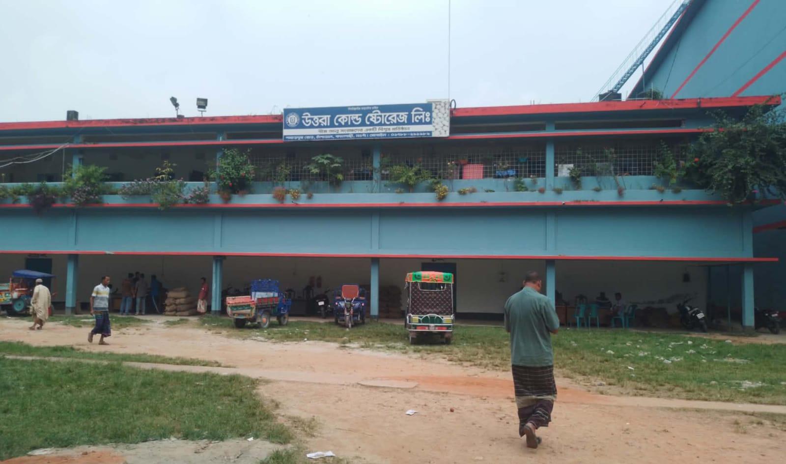 সংবাদ প্রকাশের পর বদলগাছীর উত্তরা কোল্ড স্টোরেজে জরিমানা