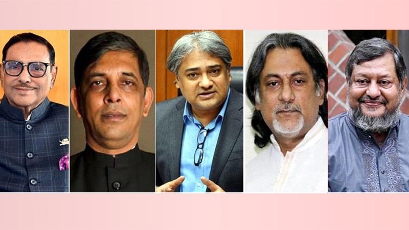 মৃত্যুদণ্ডপ্রাপ্তদের পাঁচজনের সম্পদ বাজেয়াপ্তের নির্দেশ