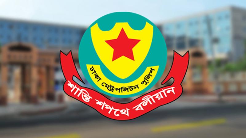 গুলশান-বনানী থানায় নতুন ওসি