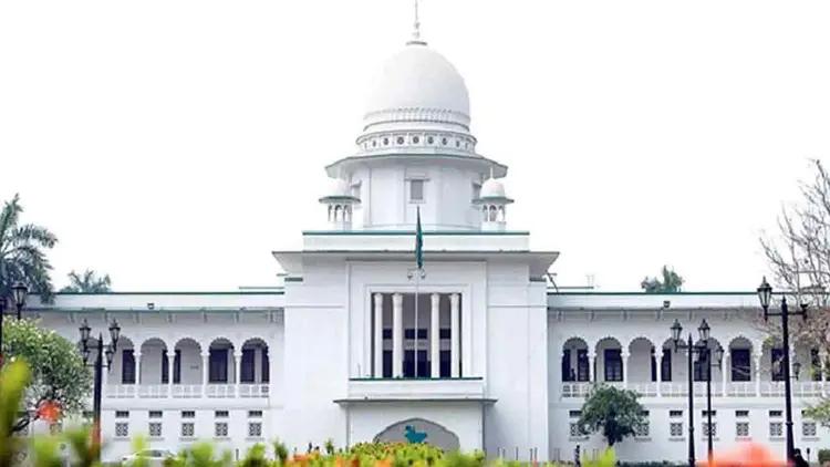 রাষ্ট্রপতি নির্বাচনের তফসিল স্থগিত চেয়ে হাইকোর্টে রিট