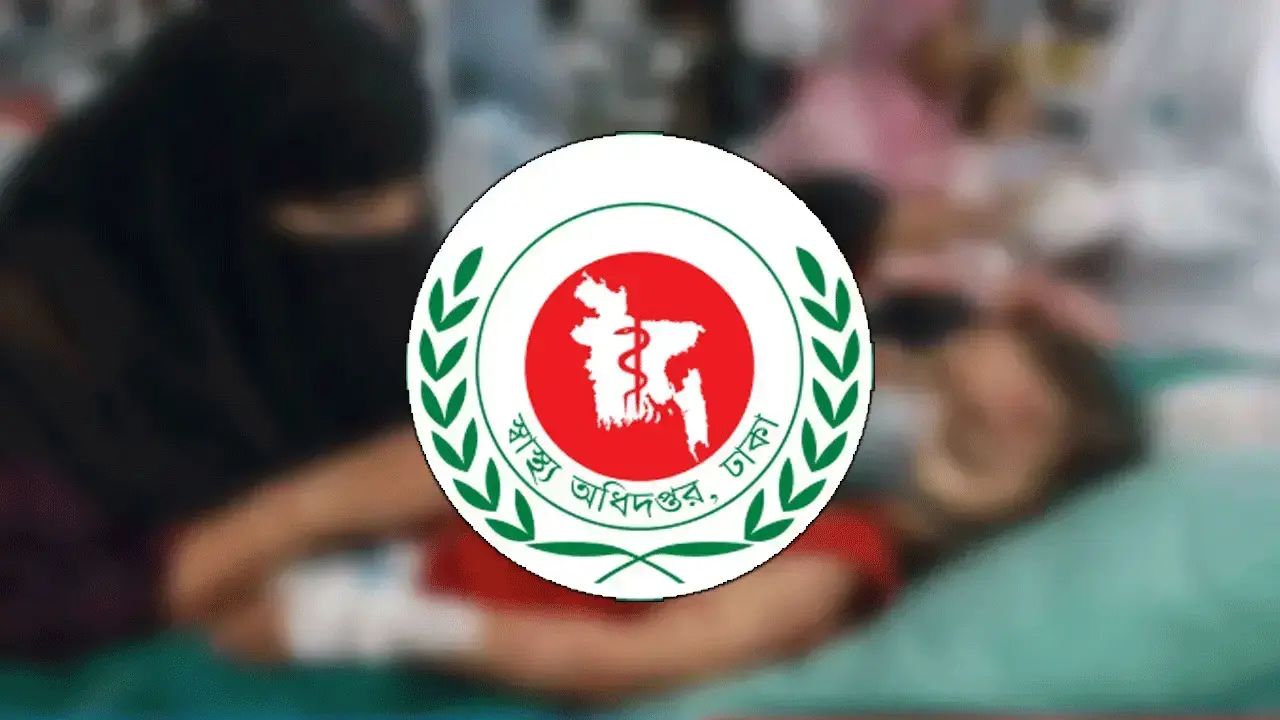 দেশে হাম উপসর্গে আরও ৭ শিশুর মৃত্যু