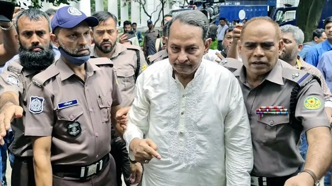 সংযুক্ত ছবি