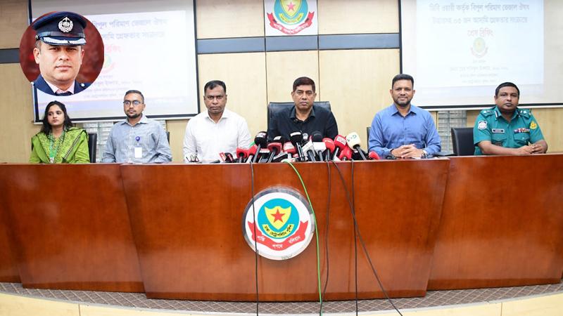 শেখ হাসিনাকে নিয়ে ভাইরাল অডিও’র কণ্ঠস্বর ওসি রাকিবুলের: ডিবিপ্রধান
