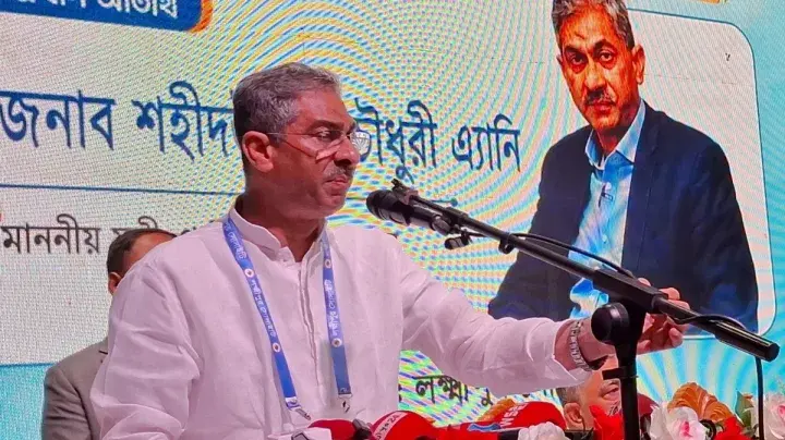 মাদক ঢুকিয়ে দেশকে  মেধাশূন্য করার চক্রান্ত চলছে: পানিসম্পদমন...
