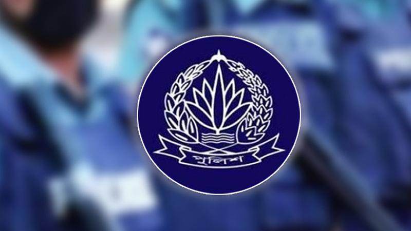 একযোগে ১১ পুলিশ পরিদর্শককে বদলি