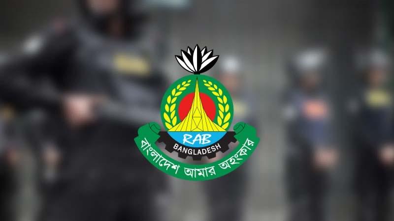 ১৫ আগস্ট ঘিরে নাশকতার শঙ্কায় সর্বোচ্চ সতর্কতায় র‌্যাব