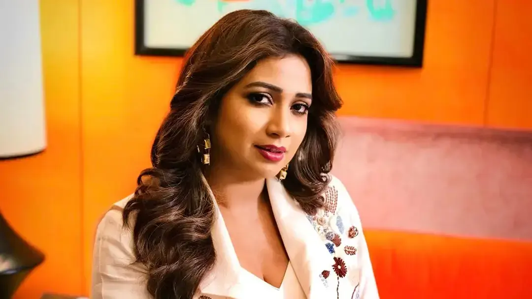 সংযুক্ত ছবি