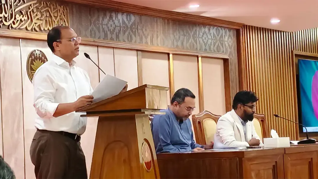 সংযুক্ত ছবি