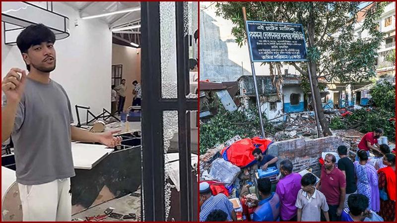 নগরজুড়ে বাড়ছে চাঁদাবাজি ও হামলা-ভাঙচুর