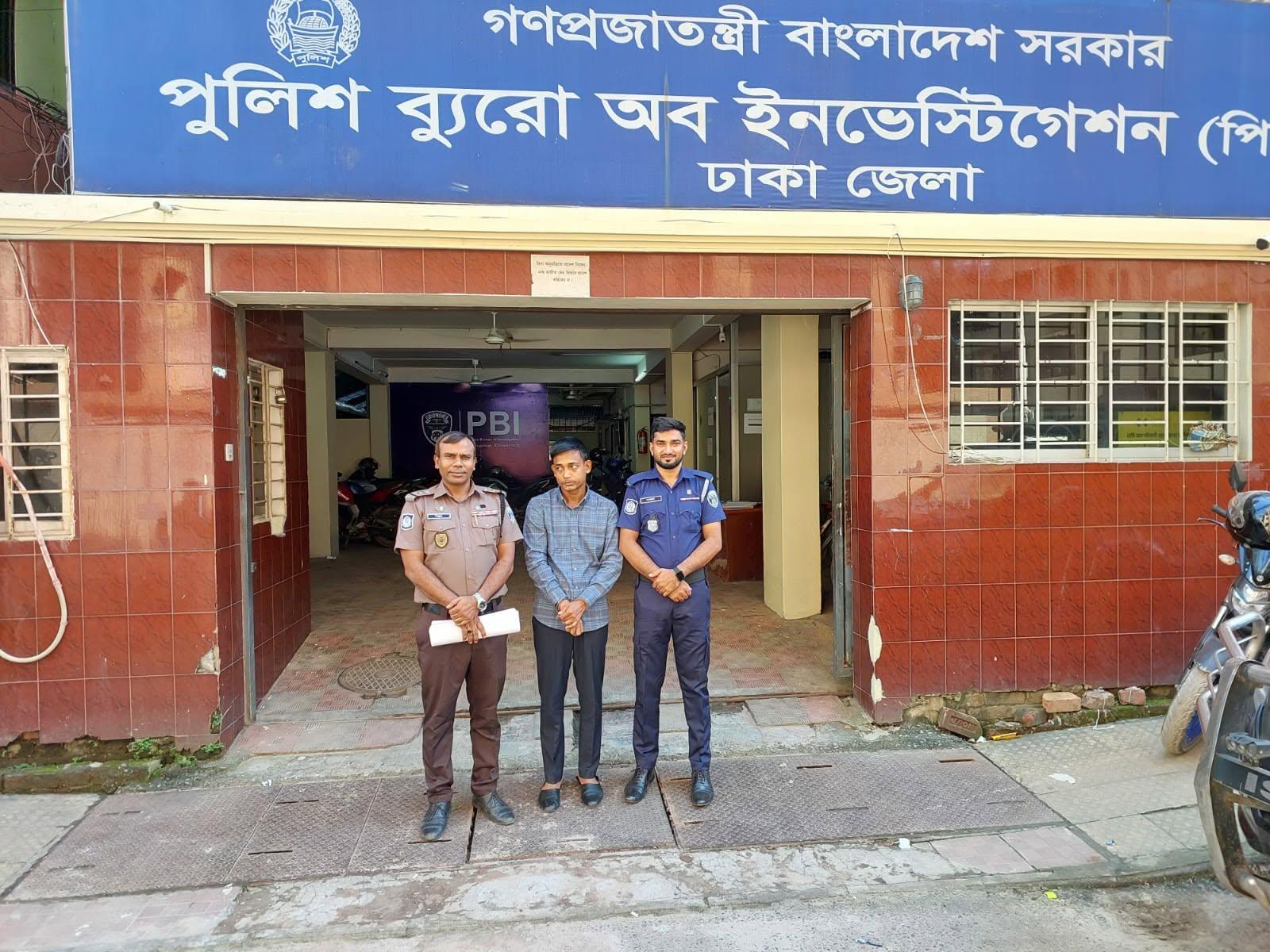 নারী সেনা সদস্য সেজে প্রবাসীকে প্রেমের ফাঁদে ফেলে ৭ লাখ টাকা আত্মসাৎ