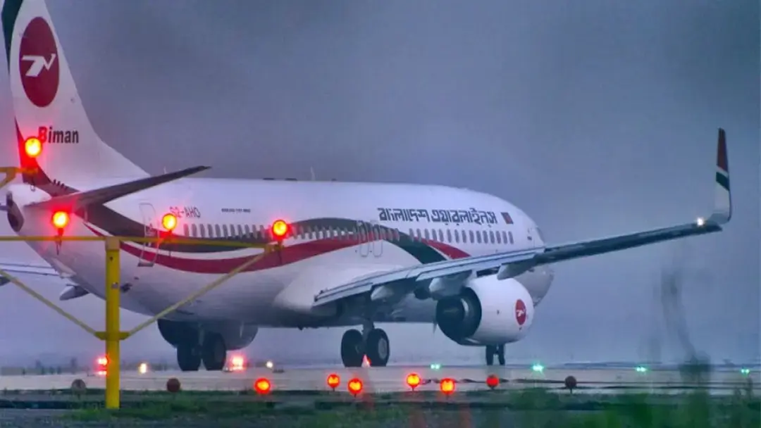 বিমানের দাম্মাম ও রিয়াদের ফ্লাইট ৪ নভেম্বর পর্যন্ত স্থগিত