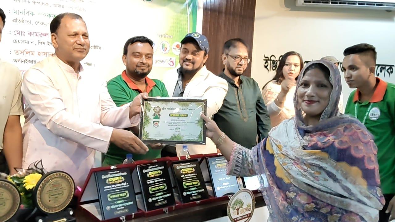 গ্রীন গার্ডিয়ান অ্যাওয়ার্ড-২০২৬ পেলেন তাহেরা শারমিন
