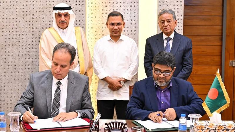 বাংলাদেশকে এক বিলিয়ন ডলার দিচ্ছে আইএসডিবি