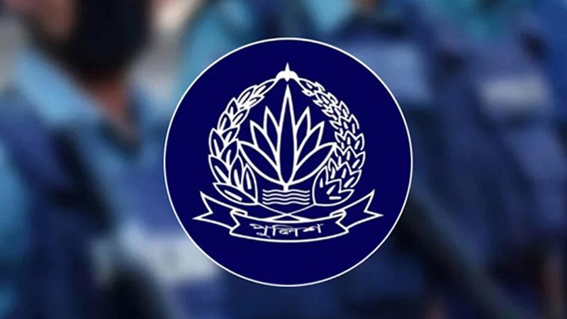একযোগে পুলিশের ঊর্ধ্বতন ১৩ কর্মকর্তাকে বদলি