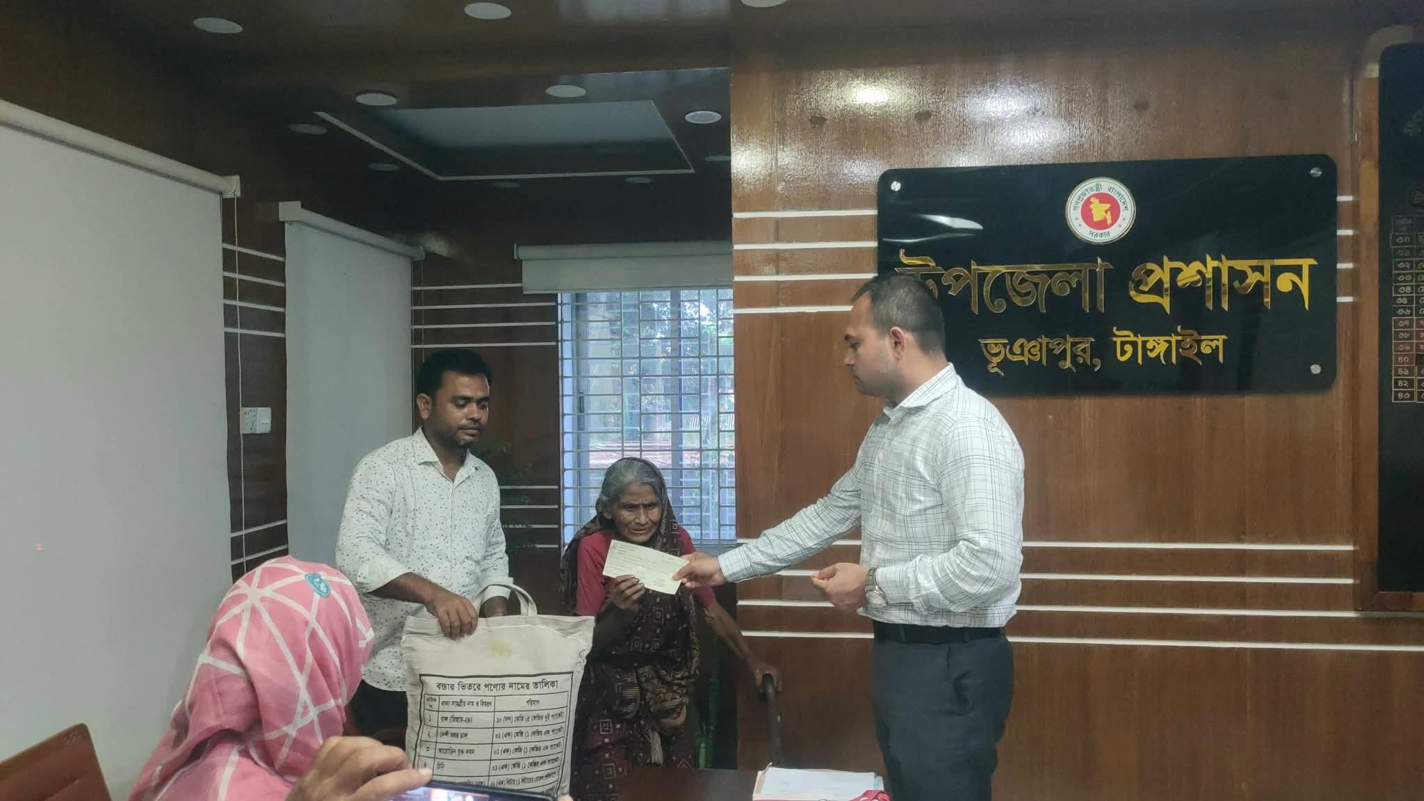 অসহায় মানুষের মুখে হাসি ফোটাতে ভূঞাপুর উপজেলা প্রশাসনের মানবিক উদ্যোগ