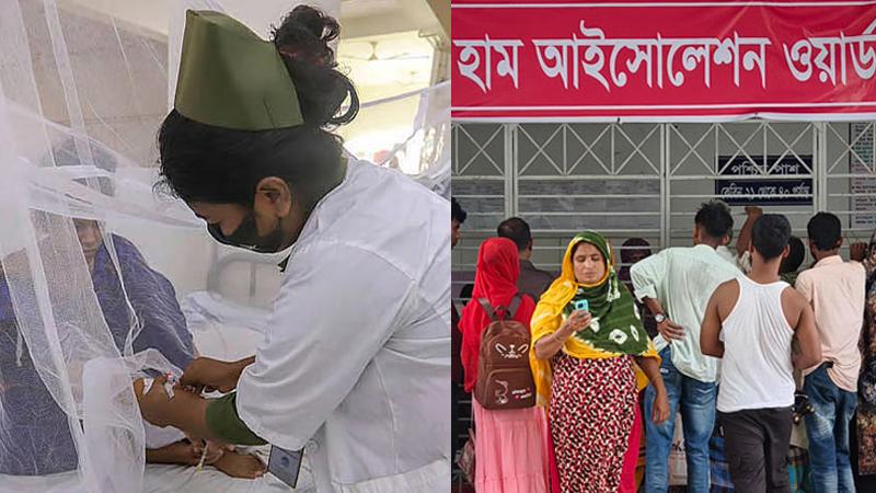 দেশে হাম-ডেঙ্গুতে কাড়ল ১৪ প্রাণ