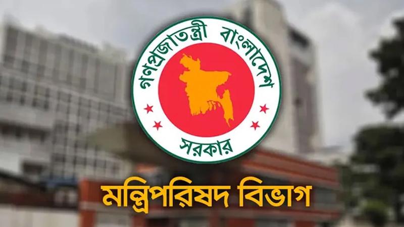 নতুন দায়িত্ব পেলেন ৩০ মন্ত্রী-প্রতিমন্ত্রী ও হুইপ