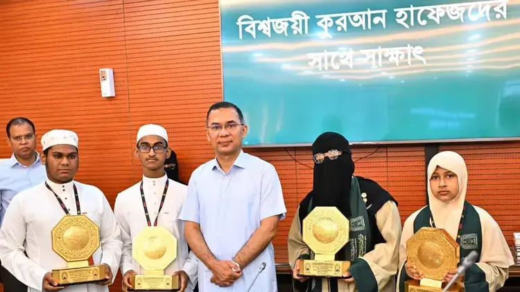 ভালো অর্জনের স্বীকৃতি দেবে সরকার: প্রধানমন্ত্রী