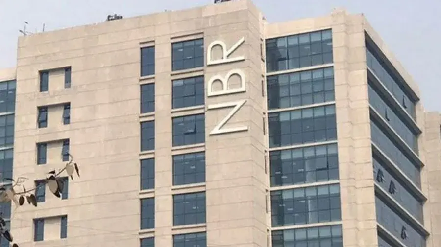 ১১ খাতে অনলাইন ভ্যাট রিটার্ন বাধ্যতামূলক